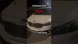 Xammadan arzon narxda 15600$ carnival jentrani puliga