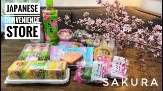 Japanese Convenience Store SAKURA Food LIVESTREAM