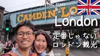 [Vlog-042]ロンドンの日常に溶け込むゆるっと旅