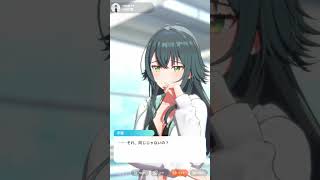 【学マス】 そういうところが嫌いなの！：学園アイドルマスター