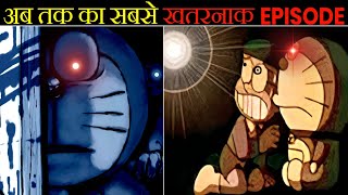 Doraemon World's Most Horror Banned Episode In Hindi | Doraemon Horror Episode | Shinchan Horror
