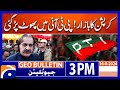 PTI in Big Trouble ! | Geo News 3 PM Bulletin | 16th August 2024