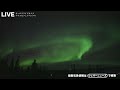 【live】オーロラライブカメラ・アラスカ州フェアバンクス_2023年1月19日 木 aurora northern lights live cam in fairbanks ak us