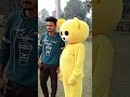 Le photo le, I Love Teddy, #teddy #viral #prank #comedy #funny #iloveteddy #teddybear #masti #short