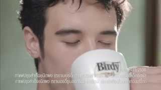 โฆษณา Birdy® 3in1 : Positive 30 sec.