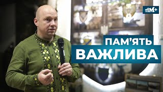 У Прилуках відбулося відкриття Меморіального комплексу для увіковічення подвигу захисників