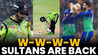 W - W - W - W | Sultans Are Back | Multan Sultans vs Lahore Qalandars | Match34 Final | PSL 8 | MI2A