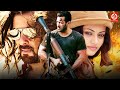 Salman Khan Latest Bollywood Blockbuster Movie | Lucky No Time For Love | Sneha Ullal Romantic Movie