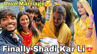 Finally Shadi Ho gai Hamari😍🫠 || Guddu Vlogs