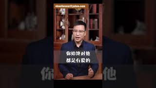 分手后并不意味着结束,想挽回前任,首先要明白这件事