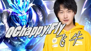 QGhappy.Fly飞牛 关羽 巅峰赛上1860分