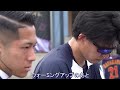 侍ジャパン宮崎秋季キャンプ ３日目（2024 1031）