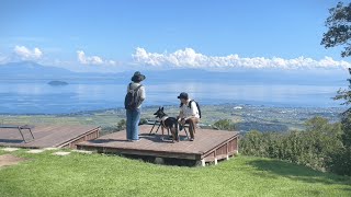 Take a gondola ride with German Shepherd dog and see a breathtaking panorama of Lake Biwa and Sky!