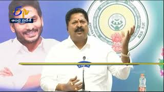 7 PM | Ghantaravam | News Headlines | 14th September '2022 | ETV Andhra Pradesh