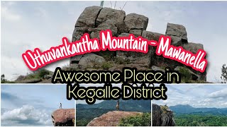 Uthuvankantha Mountain (Saradiyal Rock) | MyTiklist