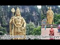 world tallest Murugan battucave|built by tamilans|பத்துமலை முருகா