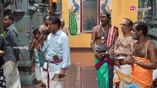 Day 5 Evening: Montreal Murugan Temple Mahotsavam 2023