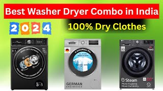 Best Washer Dryer combo in india 2024⚡Best Washer and Dryer Combo 2024⚡Washer Dryer Combo 2024