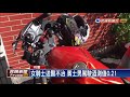 酒駕賓士男對撞機車 女騎士被拋飛不治－民視新聞