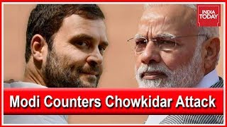 Modi Counters Chowkidar Attack; Political Slugfest Over BJP's \u0026 Modi's 'Main Bhi Chowkidar' Slogan