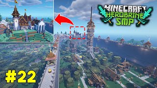 HEROBRINE SMP CASTLE AREA 1 WORK COMPLETED - MINECRAFT GAMEPLAY #22