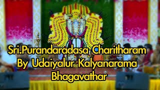 Sri Purandaradasa Charithram by Dr.Udaiyalur Kalyanarama bhagavathar