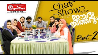 Chat Show With Team EIDUM ATHARUM | PART 2