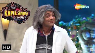 Dr Gulati Best Comedy Scenes | Best Of Sunil Grover Comedy | The Kapil Sharma Show Funny Moments