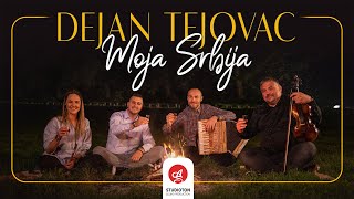 Dejan Tejovac i Orkestar Aleksandra Sofronijevica - Moja Srbija (Official video)