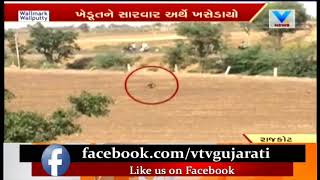 Rajkot: Leopard attacks farmer in Deradi village | Vtv News