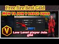 How to join v badge gild in free fire | How to join v badge YouTuber guild | How to join a #guild