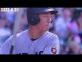 あの【清原】ジュニアが登場で甲子園の空気を一気に変えた！【慶応vs沖縄尚学】