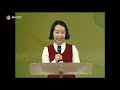 2011다니엘기도회 21일차 단세 간증의 밤 2011.11.21