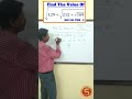 (Shorts-792) Square Root Tricks |Square Root |Maths |Math #shorts #shortsfeed #viral #trending #ssc