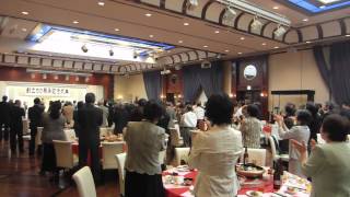 創立５０周年記念祝賀会（その３）（2014-07-12）