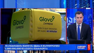 დაფუძნების შემდეგ, #Glovo-მ მსოფლიოში 1,000,000,000 შეკვეთა შეასრულა;