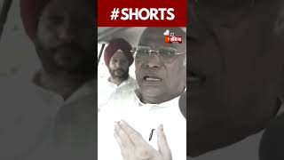 हमारा एजेंडा BJP सरकार को हटाना है, हम BJP के खिलाफ एक साथ लड़ेंगे: Mallikarjun Kharge