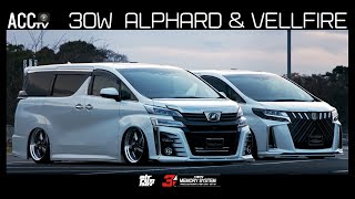 ACCtv 30W ALPHARD×VELLFIRE ACC AIRRUNNER