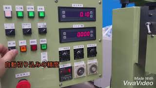 カネヒラ　ダイヤモンド砥石成形機　DFM410-R　機械状態