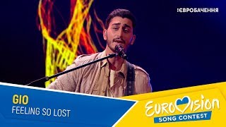 GIO – Feeling So Lost. Перший півфінал. Національний відбір на Євробачення-2020