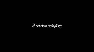 আপনি কি জানতে চান সবচেয়ে নিকৃষ্ট চোর কে