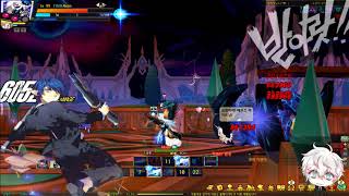 Elsword - Diangelion 11-2 (Water Dragon's Sanctuary)