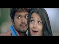 olli olli iduppe hd video song aathi vijay trisha vidyasagar ayngaran