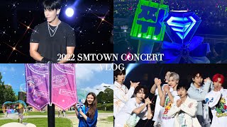 [ELF VLOG] 2022 슴콘 브이로그 💙 with. 시즈니 |SMTOWN VLOG | 콘서트 간접체험 | 슈퍼주니어 | 엘프 브이로그 | 지방러 | 핑크블러드••💘