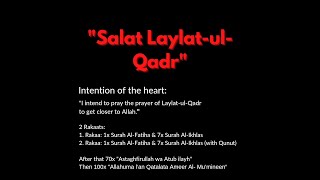 Salat Laylat-ul-Qadr with AlHiwar77! Tutorial on how to pray the prayer of Laylatul Qadr + Istighfar