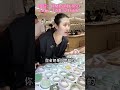 （完整版）纯纯的白月光手镯，目光所致皆是美好~ 翡翠 翡翠手鐲 翡翠手镯 翡翠玉 緬甸玉 翡翠玉石 緬甸翡翠 缅甸翡翠 天然翡翠