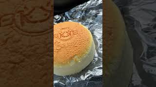 I Tried The FAMOUS‼️ Jiggly Japanese Cheesecake (OVERRATED🤬)