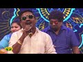 என்னா ஒரு குஷியோட பாடுறாரு வேல்முருகன்.. grace karunas velmurugan live performance jayatv