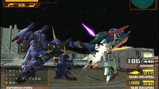 【バーザムで攻略】PS2 Gvs.Z 宇宙世紀モード ヤザンIF編[NT研究加速]「反撃」【分岐作戦・カミーユ撃破】