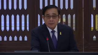 นายกรัฐมนตรีเป็นประธานการประชุมคณะกรรมการนโยบายพลังงานแห่งชาติ